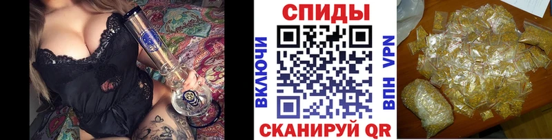 БУТИРАТ 99%  Опочка 