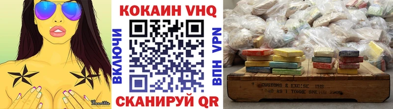 COCAIN Columbia  хочу   это наркотические препараты  Опочка 