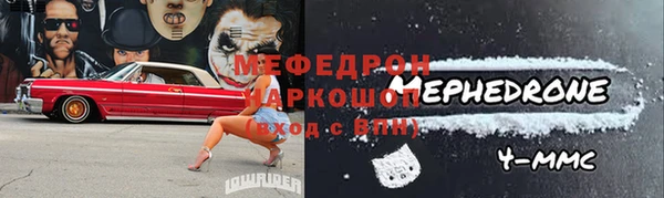 кокаин колумбия Михайлов