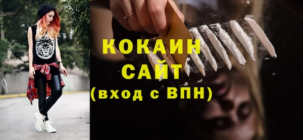 бошки Магадан