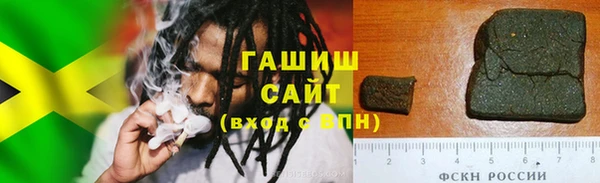 кокаин VHQ Мегион