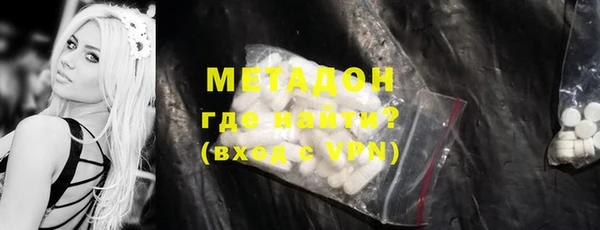 mdma Карабаново