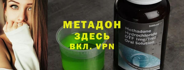скорость mdpv Медвежьегорск