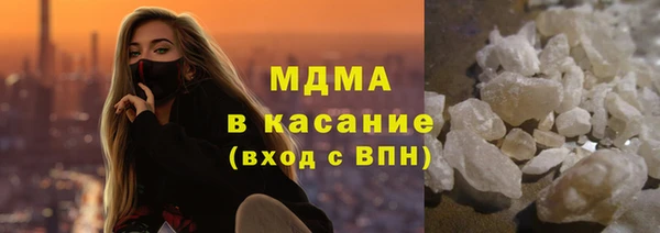 прущая мука Медногорск