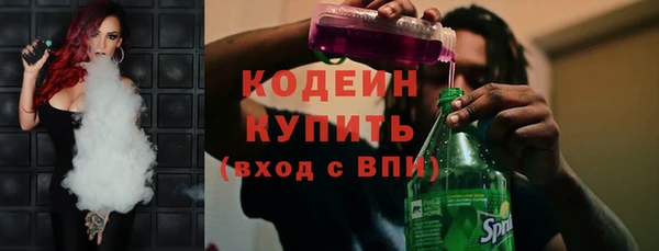 кокаин VHQ Мегион