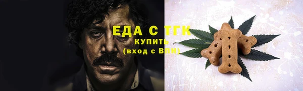 кокаин VHQ Мегион