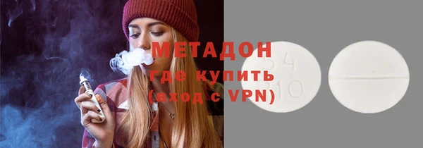 дживик Майский