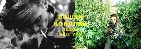скорость mdpv Медвежьегорск
