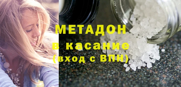 прущая мука Медногорск