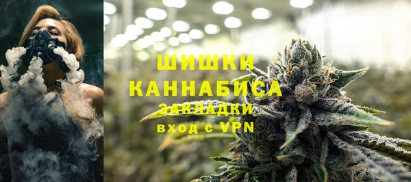 скорость mdpv Медвежьегорск