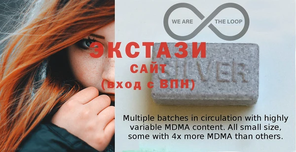 прущие крисы Магас