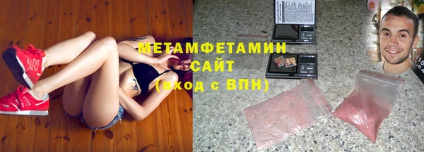 прущая мука Медногорск