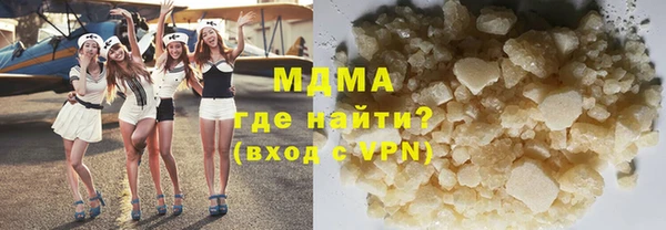 скорость mdpv Медвежьегорск