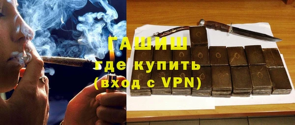 кокаин VHQ Мегион