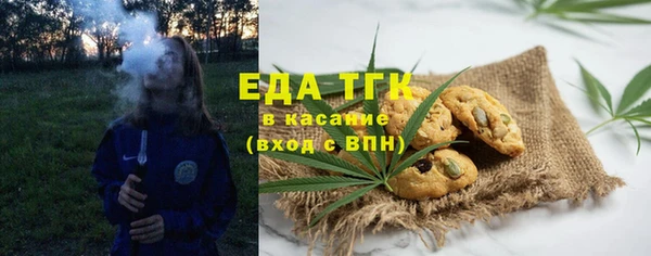 кокаин VHQ Мегион