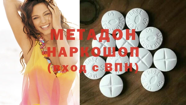 прущая мука Медногорск