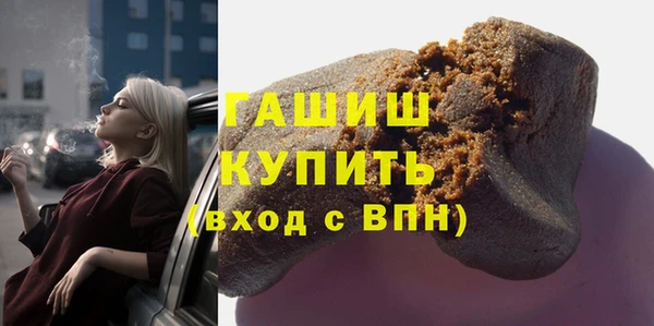скорость mdpv Медвежьегорск