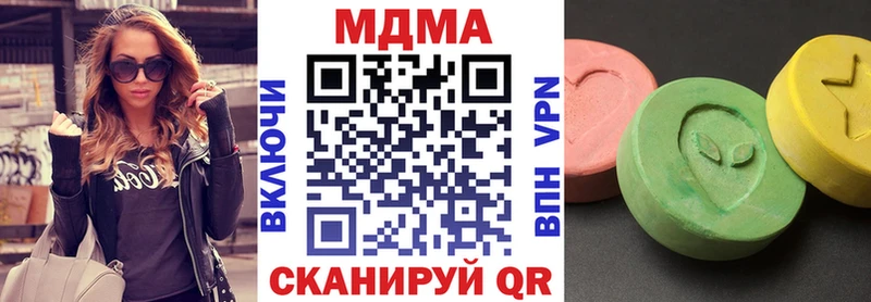 MDMA VHQ  Опочка 